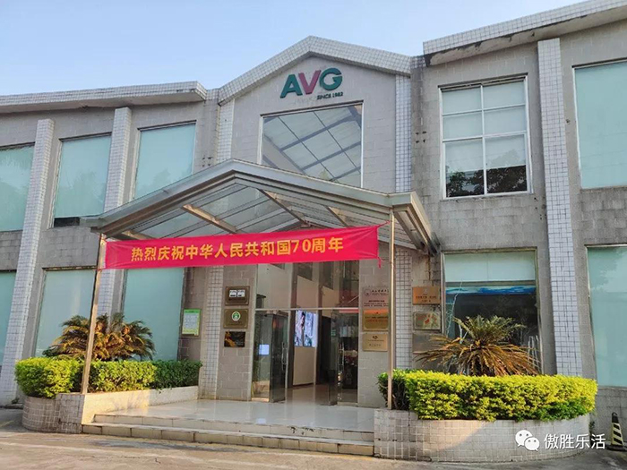 紅了！紅了！傲勝股份用歌聲向祖國(guó)表白