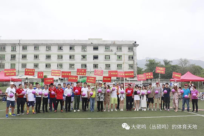 傲勝股份第八屆廣東省五人足球甲級(jí)聯(lián)賽、第七屆廣東省女子五人足球甲級(jí)聯(lián)賽首個(gè)比賽日綜述！