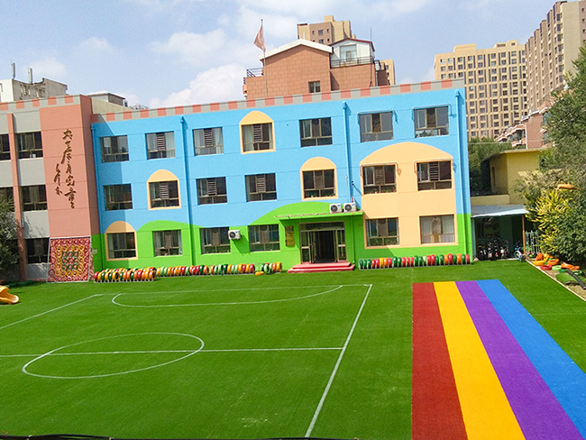 幼兒園人造草坪使用中注意哪些內(nèi)容？