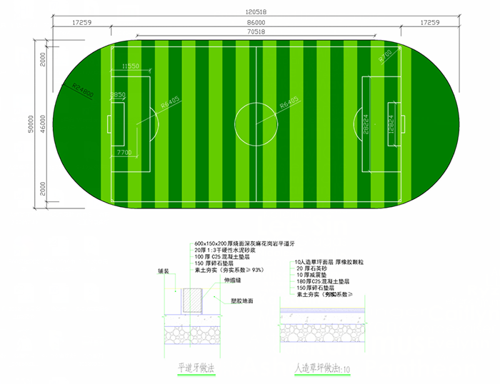 CAD設計圖